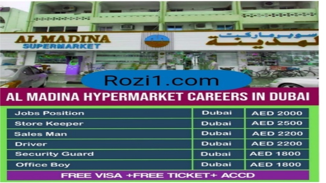 New Job Opportunities in Dubai