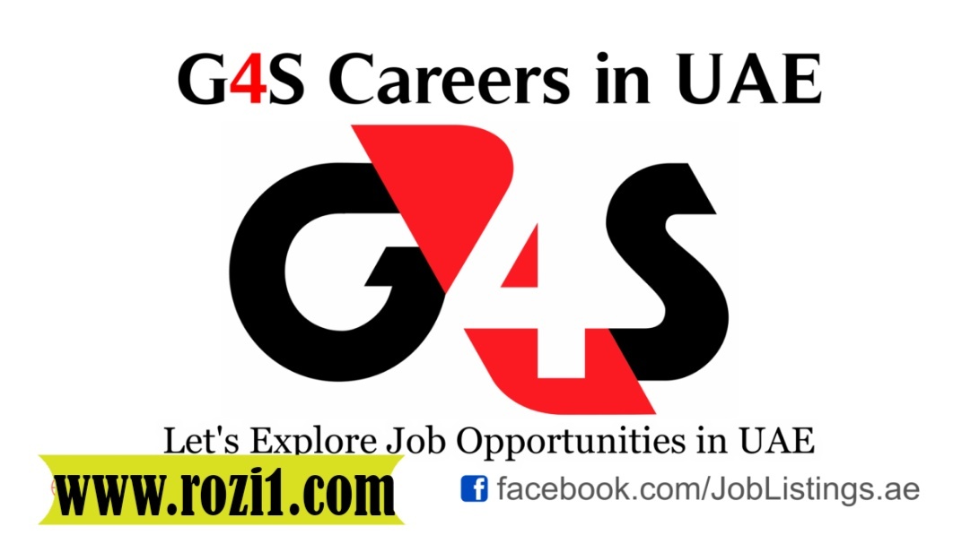 G4S Jobs in Dubai